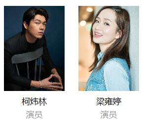 弊家伙！我要去祓魔